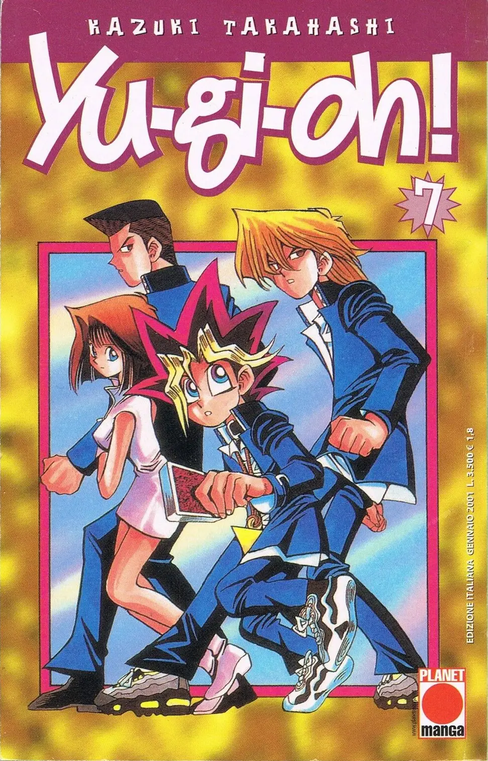 Volume cover